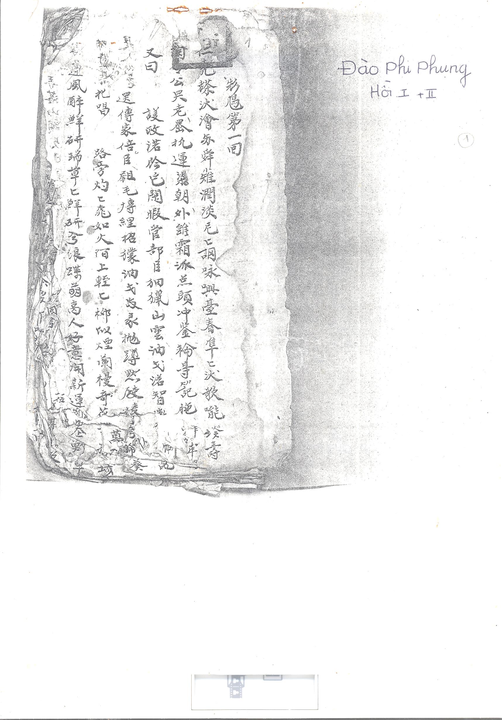 ĐÀO PHI PHỤNG (Hồi 1, 2)