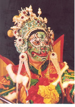 CHUNG VÔ DIỆM