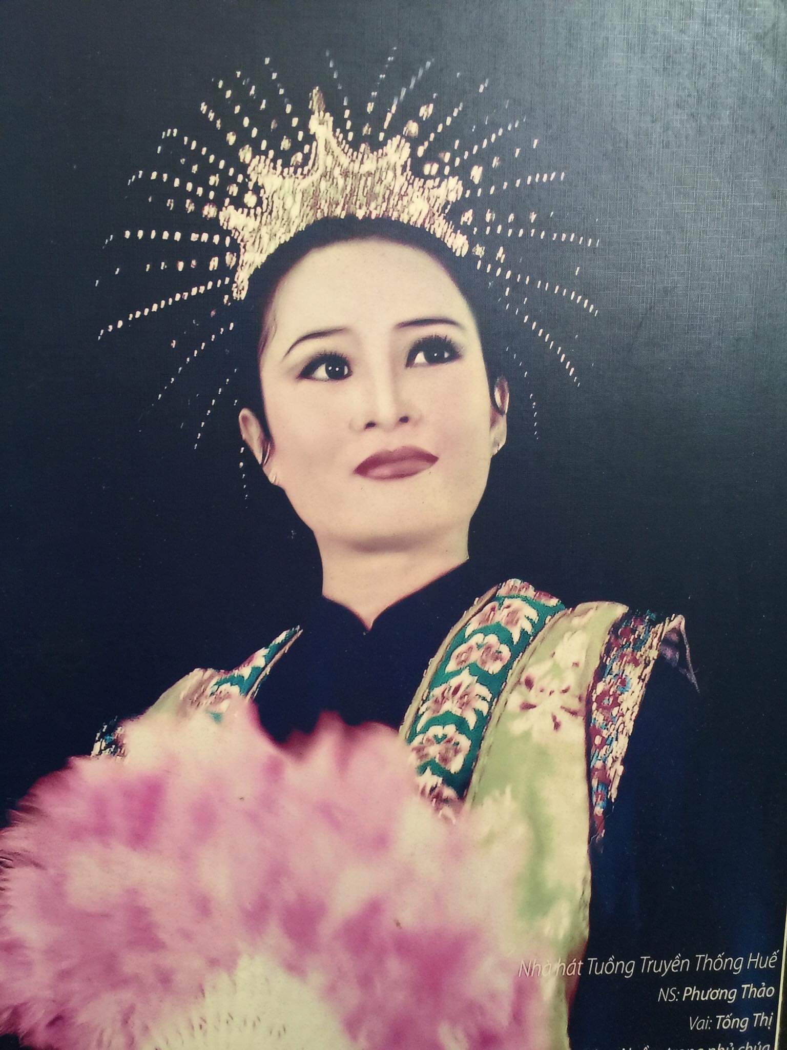 NSƯT Nguyễn Thị Phương Thảo